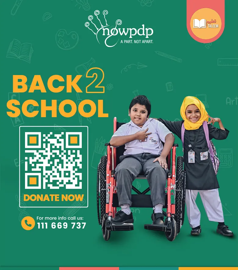 donate-banner