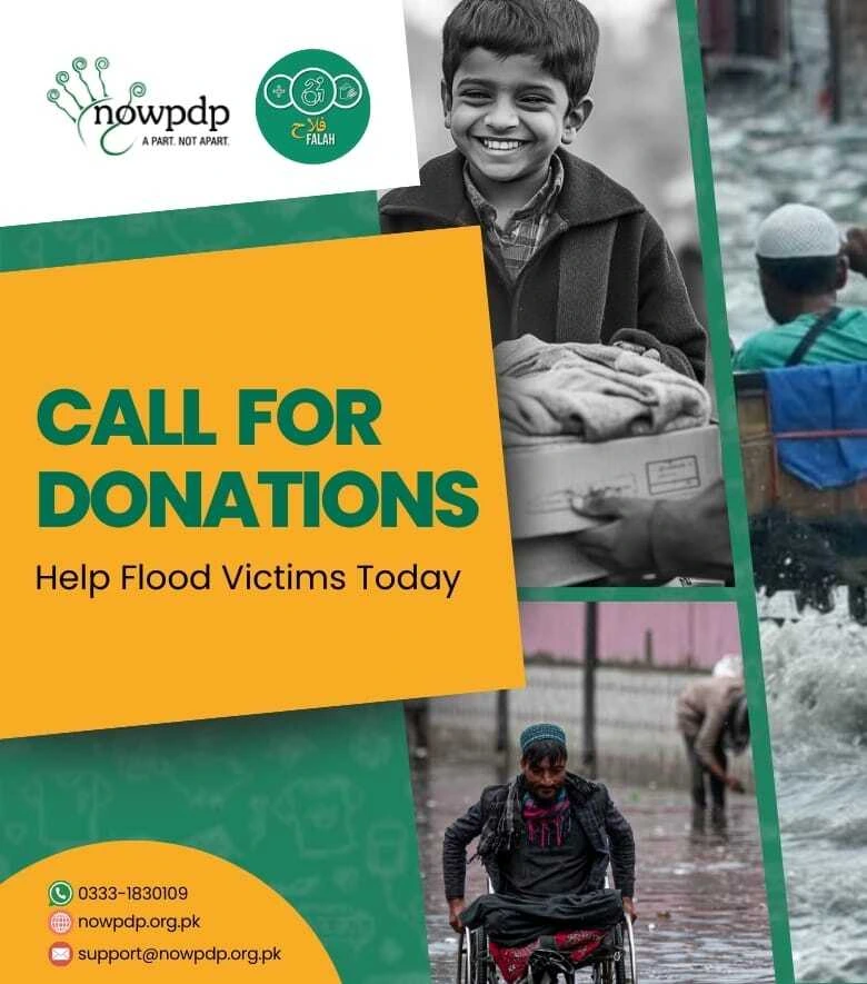 donate-banner