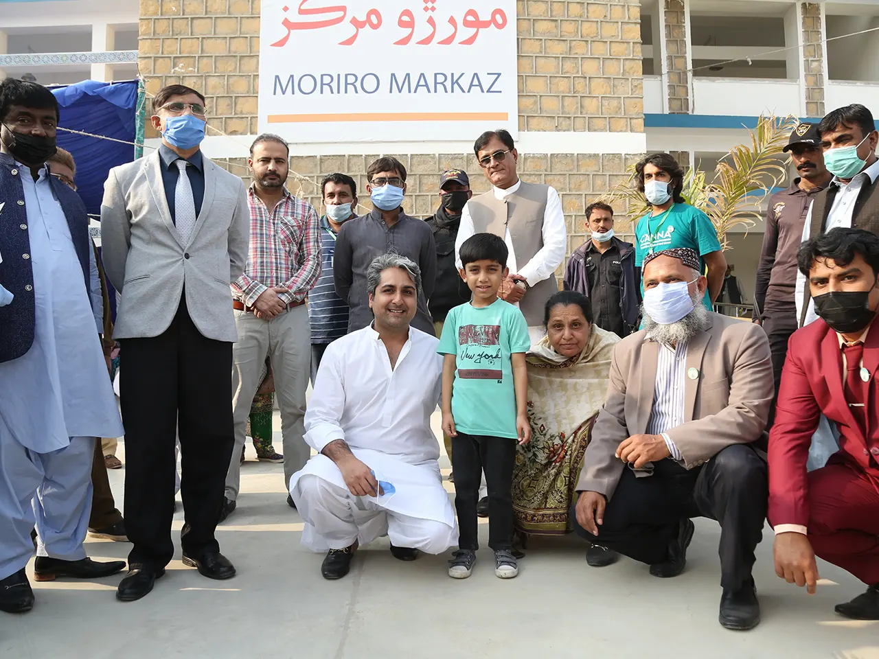 Shanakht program activity 1