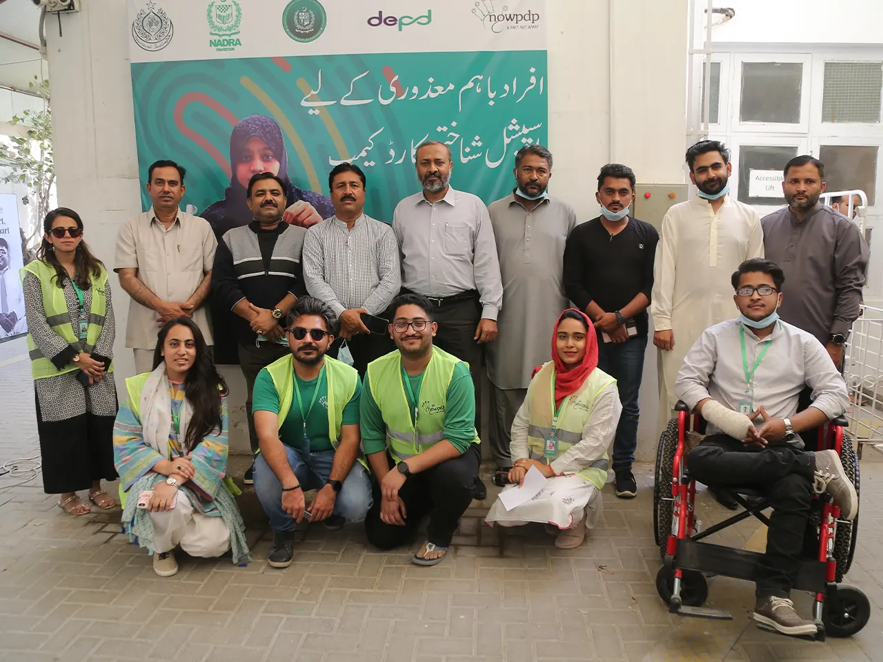 Shanakht program activity 15